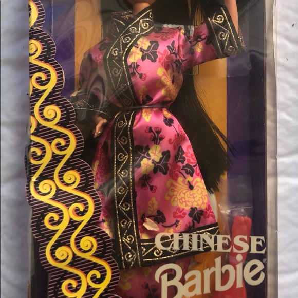 Vintage: Chinese 1993 Barbie Doll: New In Box: - Picture 4 of 4